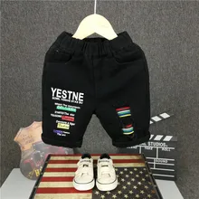 Детские хлопковые повседневные шорты; Верхняя одежда; коллекция года; сезон лето; стиль; Детские шорты с буквами и лентами; модные штаны для мальчиков