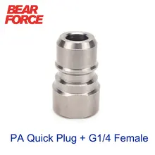 

PA Quick Release Fitting Plug + G1/4 Female for Professional High Pressure Washer