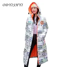 Down Padded Jacket Women's New Winter 2021 Glossy Big Rainbow Newspaper Long Overcoat Hooded Over Knee Cotton Coat Female Parkas