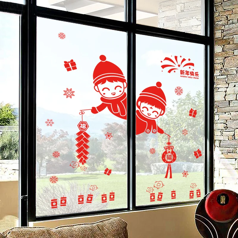

Chinese Style Wall Stickers New Year Spring Festival Scene Arrangement Glass Self Adhesive Window Decals
