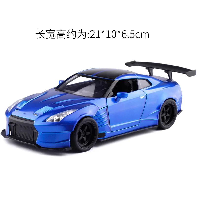 Jada1: 24 Bonsall-Pula Gt-r35 модель спортивного автомобиля игрушки Детский подарок 98271 в коробке