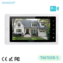 HOMSECUR 7 дюймов дверной монитор телефона TM705R-S с Запись и фотосъемке для HDW Проводной видео-телефон двери внутренной связи Системы