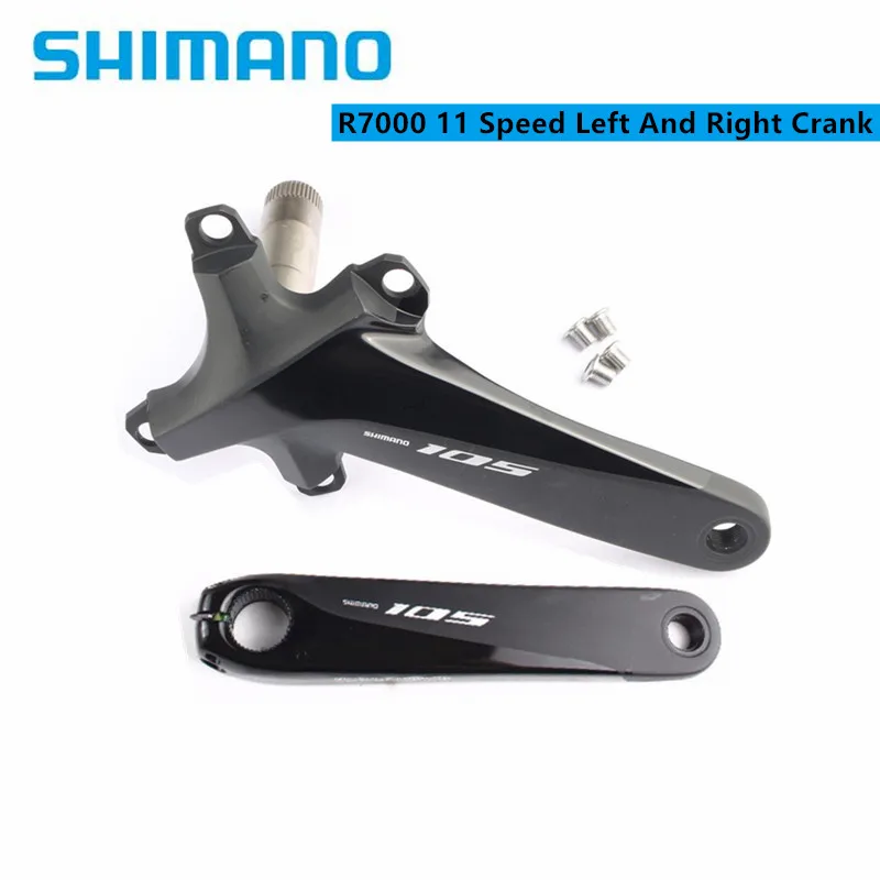Manivelle Droite Shimano 105 FC-R7000 - Longueur 172,5 Mm, Technologie Hollowtech, Double Plateau
