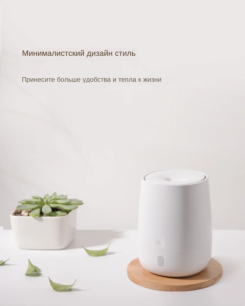 Xiaomi Mijia HL Aromatherapy Diffuser Air Dampener Aroma Diffuser Machine Essential Oil Ultrasonic Mist Maker Quiet Portable