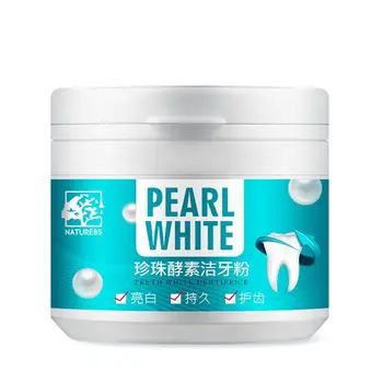 

2 Minutes Teeth Whitening Powder Pearl Tooth Powder Stain Remover Deep Cleansing Tooth Whitening Powder