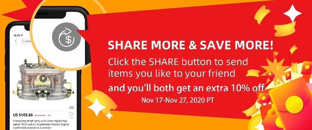 11.11人拉人商家banner-宣推物料2(1)