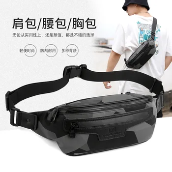 

Cross Border Exclusively for New Style Men PU Waist Bag Trend Cross-body Breast Package Body Hugging Running Sports Mobile Phone