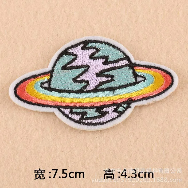 Vereinigten Sterne Bereich UFO Eisen Auf Patch Bestickte Kleidung Patch Für Kleidung Jungen Kleidung Aufkleber Garment Bekleidung Accessoires – Detail 5