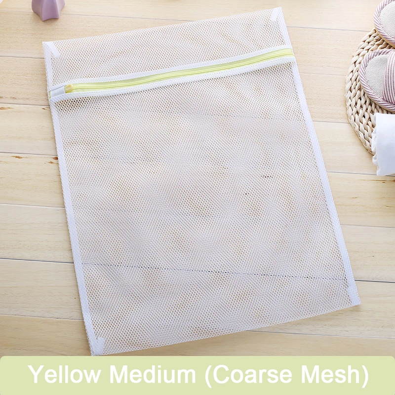 Yellow M(Coarse) Мешок для стирки на молнии бюстгальтер, носки, нижнее белье одежда стиральная машина защита сетчатые мешки - Цвет: Yellow M(Coarse)