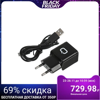 

Mains Charger Qumo Energy, 2 USB, 3.1 А, micro USB, 1 m, black 3663785