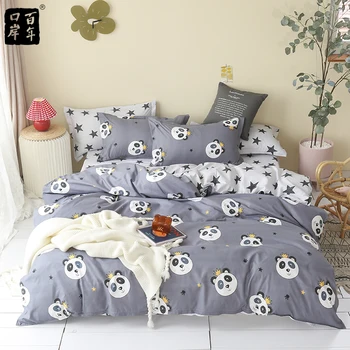 

Bedding Set 3-4pcs Printed Solid Home Textile Finished Product Duvet Cover Sheets Pillowcases With cute cartoon pattern