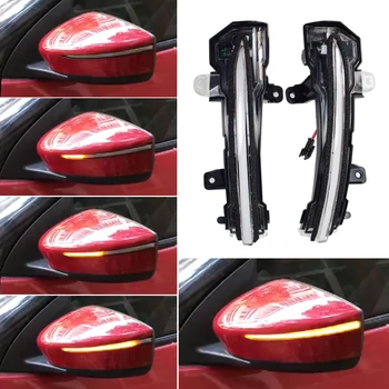 

Superb LED Blinker Dynamic Turn Signal Light Side Rear-View Mirror Light For Nissan Klcks P15 Note E12 bluebird Lannia Sylphy