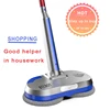 Household Multifunctional Vacuum Cleaner Robot Electric mop 1