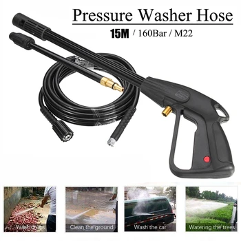 

High Pressure Washer Spray G-Un,M22 Car Water Washer Cleaning Tool with 10M Hose for Cleaner Watering Lawn Garden