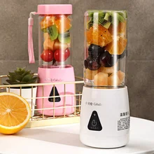 380 мл USB перезаряжаемая электрическая соковыжималка портативная соковыжималка бутылка блендер, Миксер для фруктов многофункциональные соковыжималки Новинка