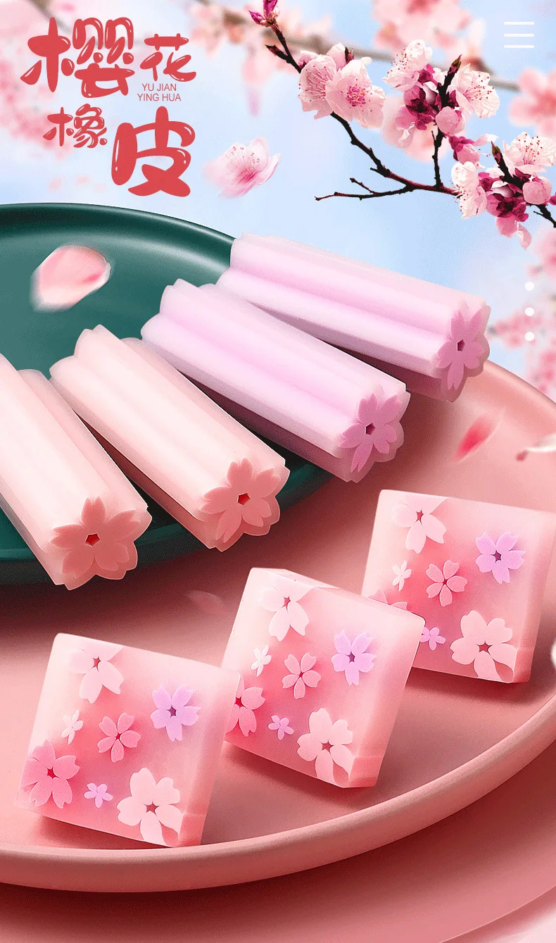 High Quality Oriental Cherry Sakura Flower Shape Pencil Eraser No Mark Eraser for School Students Stationery Office Supplies High Quality Oriental Cherry Sakura Flower Shape Pencil Eraser No Mark Eraser for School Students Stationery Office Supplies
