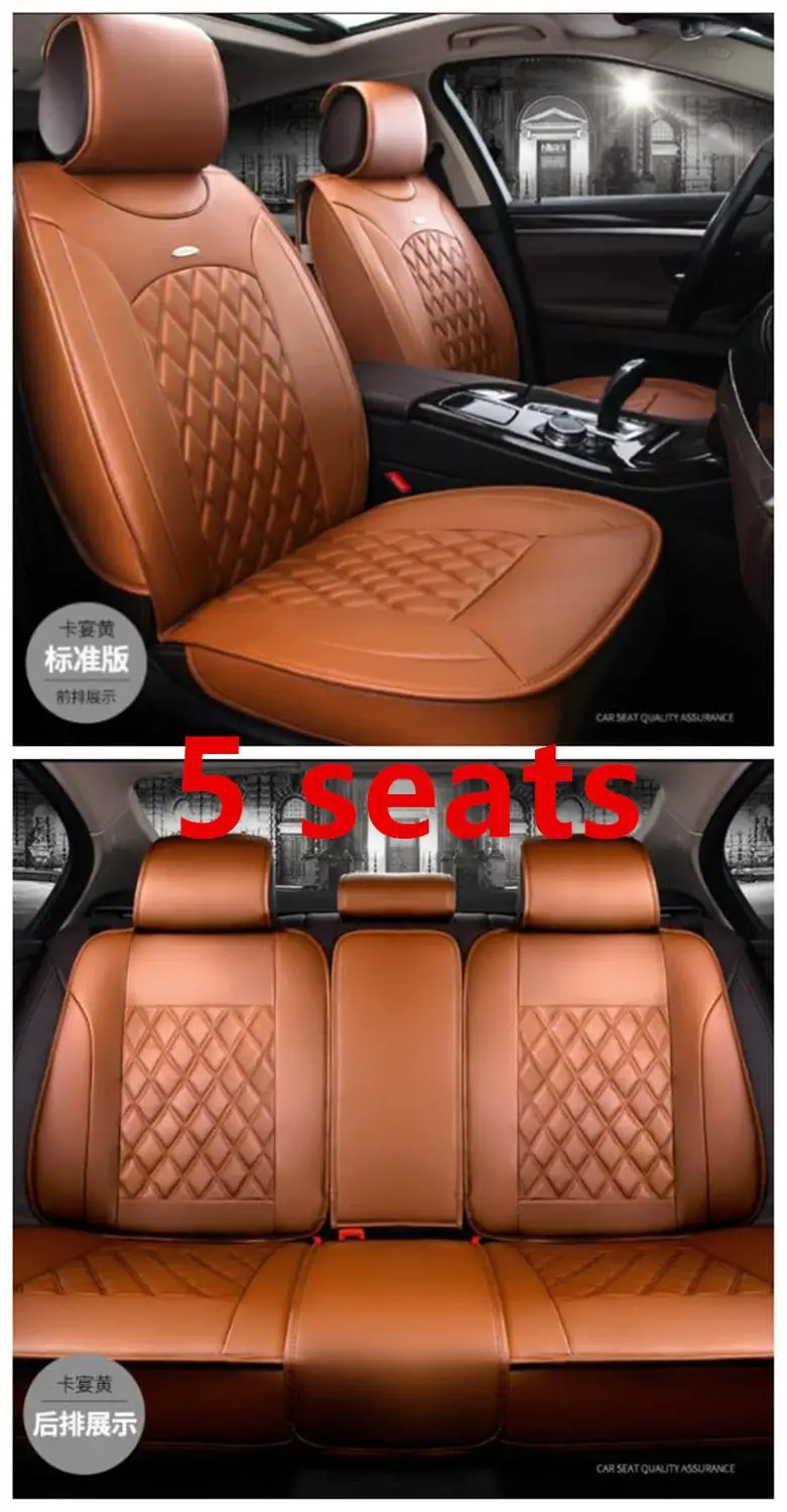 Высококачественные Универсальные чехлы для сидений автомобиля из искусственной кожи для hyundai ix 35 ix25 bandeja ix35 santa fe solaris sonata - Название цвета: Standard Edition 5