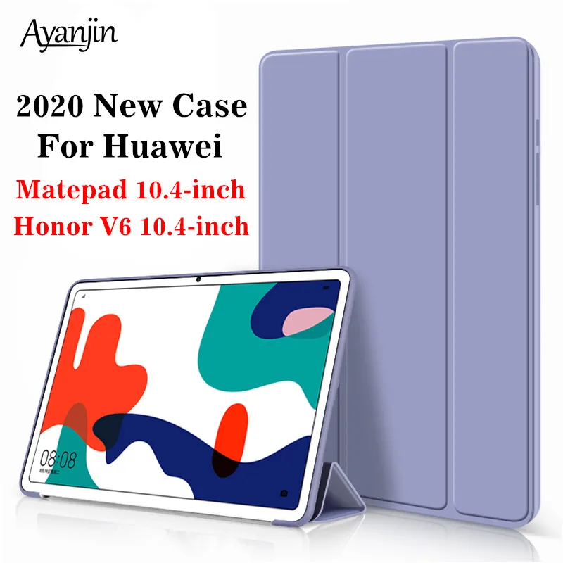 Мягкий силиконовый чехол для планшета Huawei MatePad 10 4 дюймов 2020 Магнитный умный -
