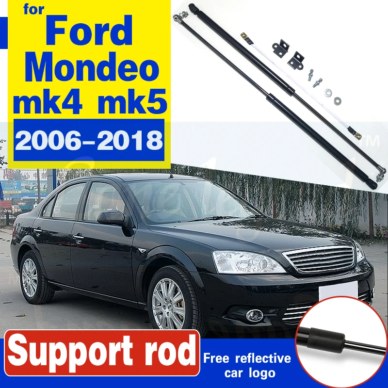 for Ford Mondeo 2007-2018 MK4 MK5 Front Bonnet Hood Modify Gas Struts Spring Damper Lift Support Absorber | Автомобили и