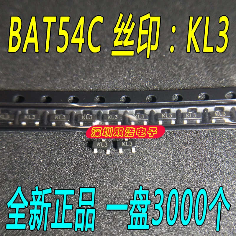 И BAT54C BAT54: KL3 SOT-23 оригинальные товары./