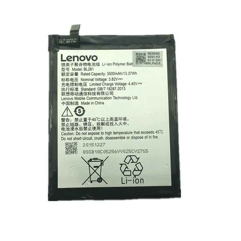 BL261 3500 мАч для lenovo Vibe A7020 K52t38 K52e78 K5 Note K5Note телефон последние продукты батареи
