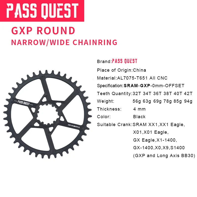 Пройти Quest Sram Gx XX1 Eagle Gxp круглый Mtb узкая широкая Цепь 32 t-42 t велосипедная Звездочка для велосипеда/цепное колесо 0 мм офсетный коленчатый набор