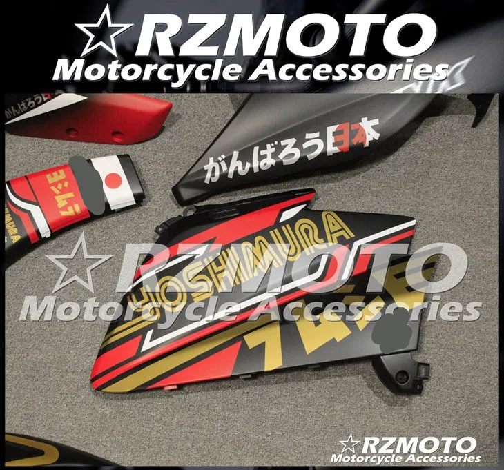 ABS мотоцикл обтекатель комплект для YAMAHA TMAX530 2012- год кузов литья под давлением Магазин № 1438