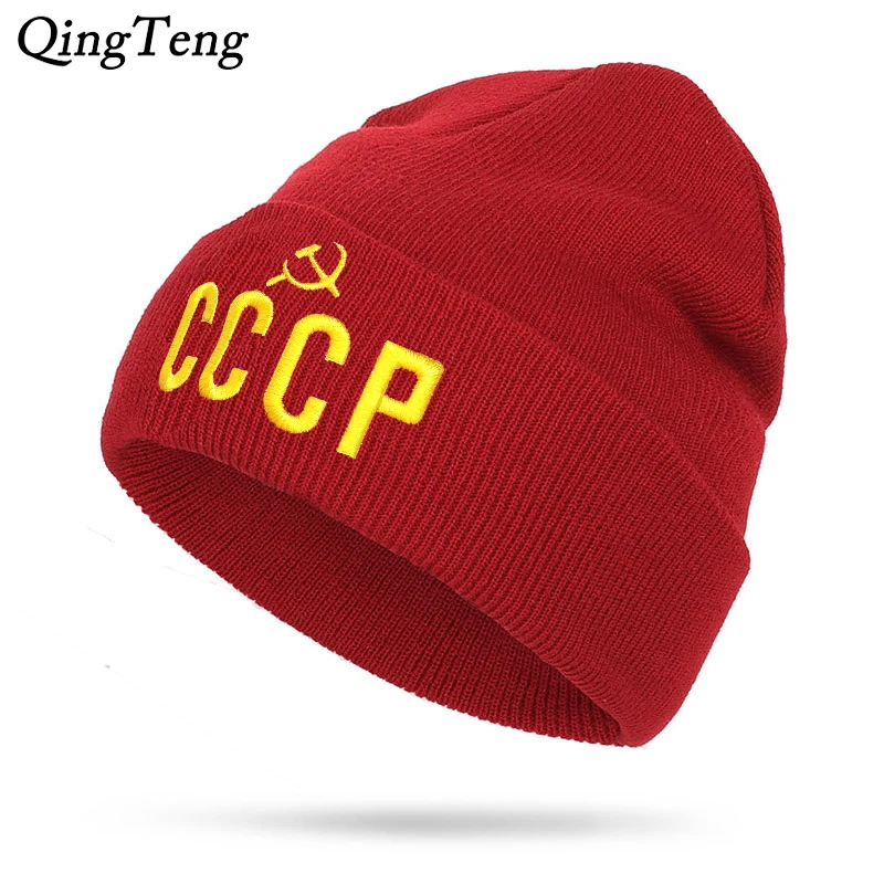 

Embroidery CCCP USSR Knitted Caps Russia Skullies Beanie Casual Caps Women Fashion Beanies Men Warm Winter Hats Wholesale
