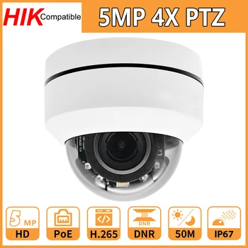 

Hikvision Compatible 5MP 4X PTZ Speed Dome PoE IP Camera 2.8mm-12mm Security CCTV Camera IR H.265 P2P Plug & Play