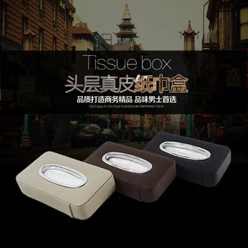 

Car Mounted Tissue Box Car Paper Extraction Box Full-grain Leather Sun Shade Hanging