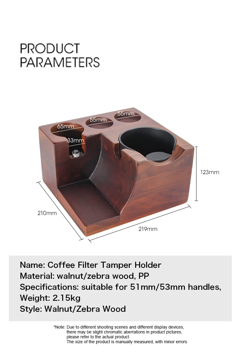 51mm/53mm Walnussholz Kaffeefilter halter Espresso Verteiler Manipulation matte Stand Kaffee maschine Kaffee zubehör Barista Geschenk – Detail 9