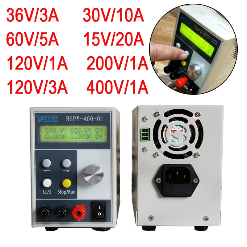 HSPY 220V 400V 1A источник питания Регулируемый Импульсный лабораторный источник питания Программируемый Регулятор напряжения и тока