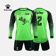 Мужская футбольная форма KELME, Футбольная форма с длинным рукавом, футбольные шорты, защитная губка для 3491979 Мужская футбольная форма KELME, Футбольная форма с длинным рукавом, футбольные шорты, защитная губка для 3491979