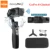 3-Осевой Карданный Стабилизатор для GoPro 8 Action Camera Handheld Gimbal for Gopro Hero 8,7,6,5,4,3, Osmo Action Hohem iSteady Pro 3