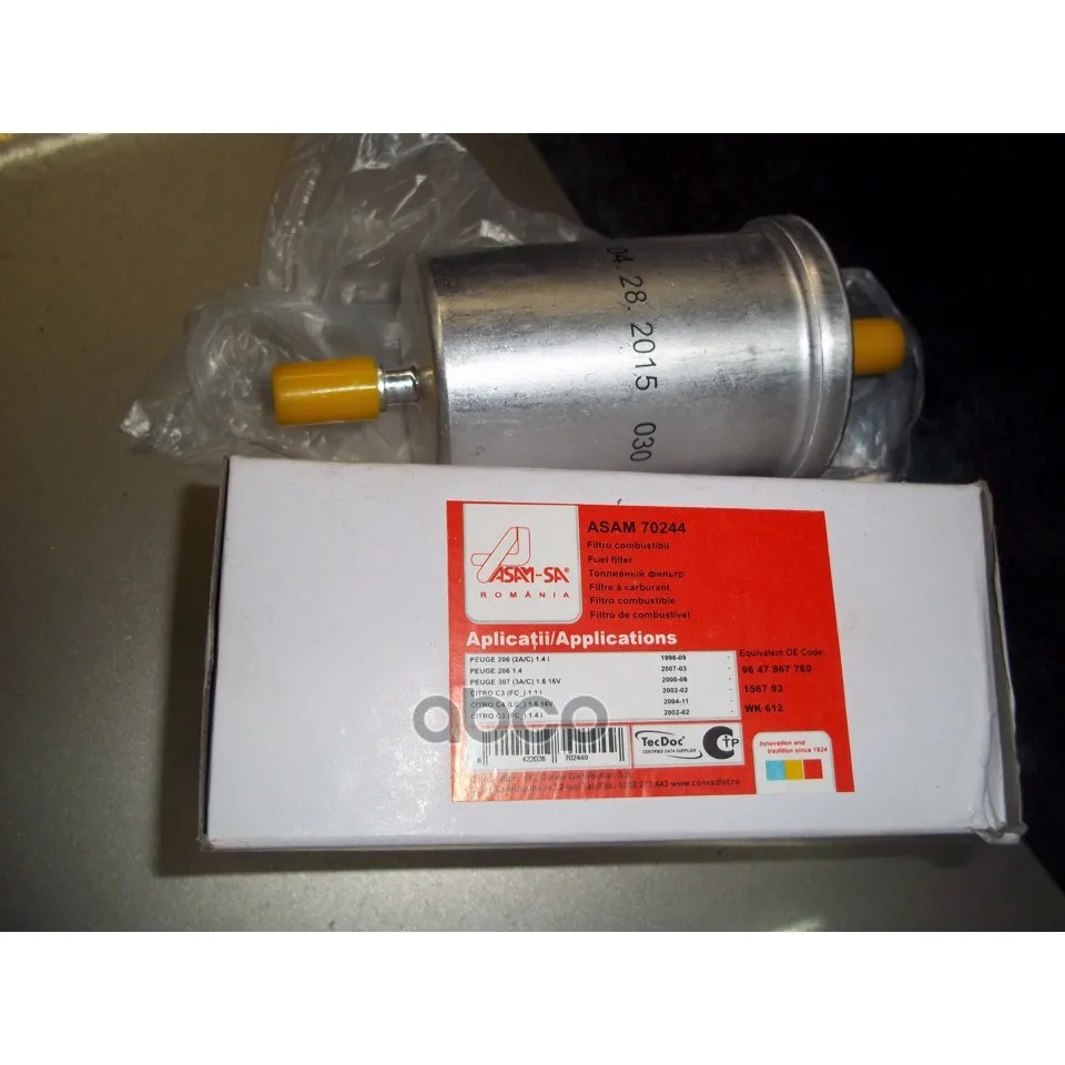 Топливный Фильтр Рено Дастер 2.0 Бензин Купить