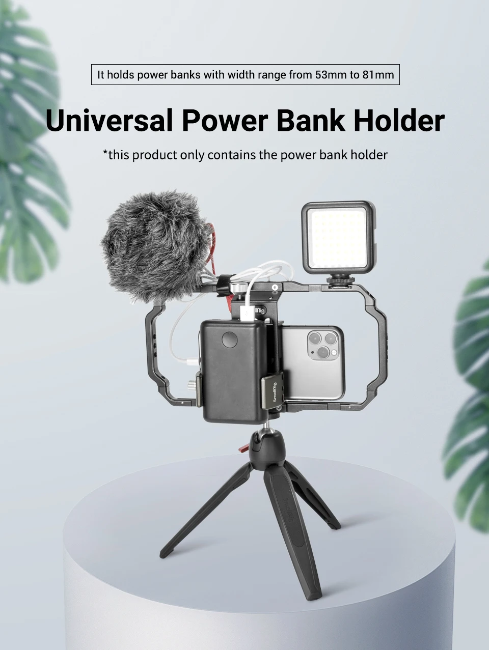 SmallRig Universal Power Bank Holder Adjustable for power banks with width range from 53mm to 81mm for Vlogging Video Shoot 2790