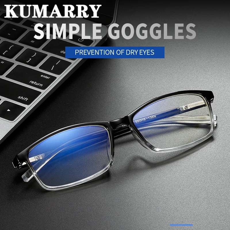 KUMARRY новые близорукие очки Мужские/Женские против усталости компьютерные с 1 0-1 5-2