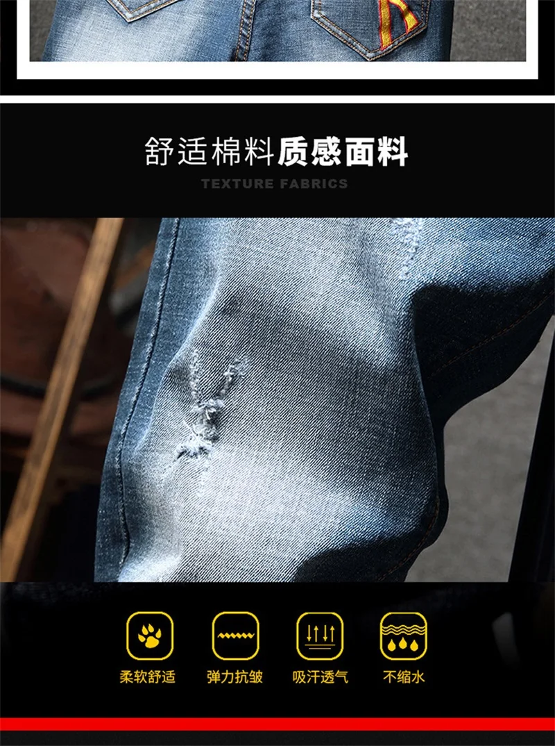 New Jeans men Cotton Patches Letter printed Slim Fit Skinny Men Jeans Fashion Denim Pants Free Shipping#682
