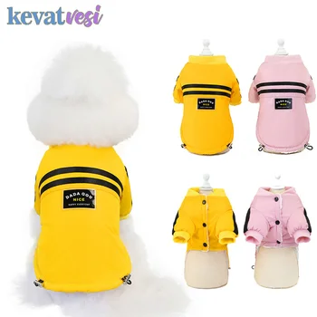 

Dog Coat Cotton Pet Dog Coat Jacket Padded Clothes Thicken Warm Two-legged Casual Clothes For Dogs Chihuahua Sweatshirt