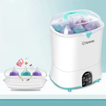 

Baby milk Bottle disinfection fast warm milk multi-function automatic baby bottle disinfection Food Intelligent Thermostatic