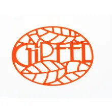 Подставка под горячее GLUM Gipfel 0212