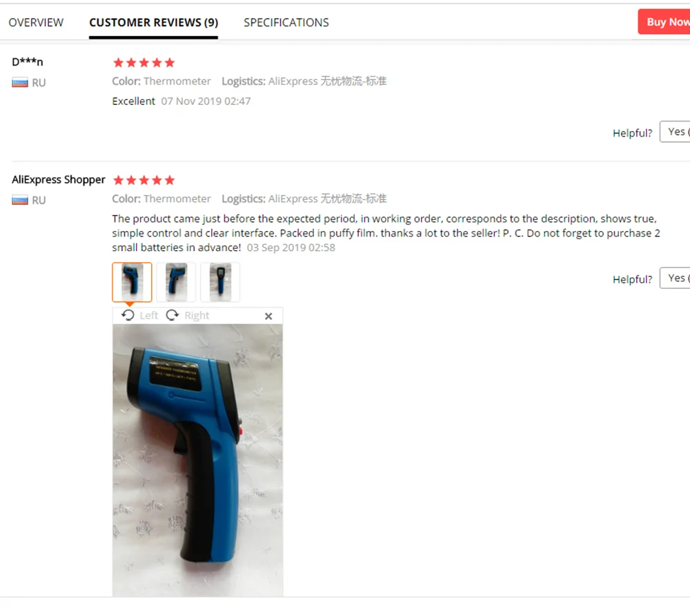 815C40C5-843A-495d-894E-67F662D10FC6