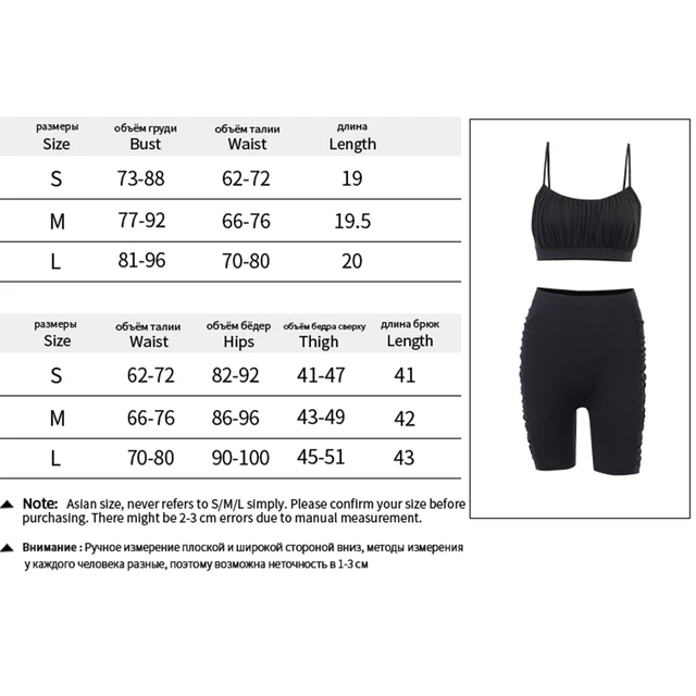 2020 Female Women 2PCS Tracksuit Clothes Set Summer GYM Casual Solid Outfit Top Crop Vest High Waist Shorts Costume Clothing 3