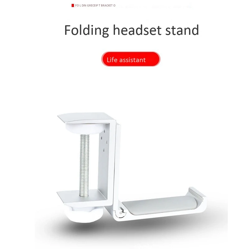 Universal Aluminium Alloy Headphone Holder Headset Bracket Hanger Metal Wall Clamp Hook Foldable Earphone Stand Desktop