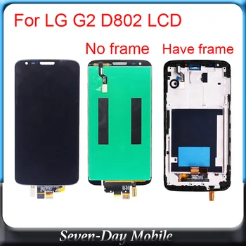 

Tested Touch Screen LCD Display For LG G2 D802 LCD Display Touch Screen Assembly