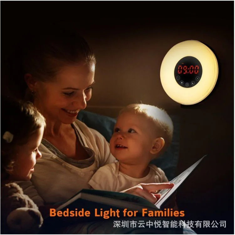 Новинка года; стильное платье Smart будильника Wake-up Light(будильник) светодиодный сенсорный shi zhong Дэн с FM радио моделирование восход солнца и заходу солнца