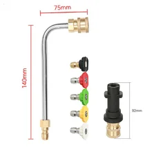 1/" очиститель высокого давления аксессуары для Karcher K серии K2 K3 K4 K5 K6 K