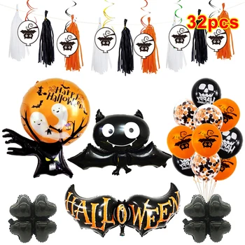 

32Pcs Halloween Bat Balloons Inflatable Aluminum Foil Balloons Banner Party Decoration - Owl