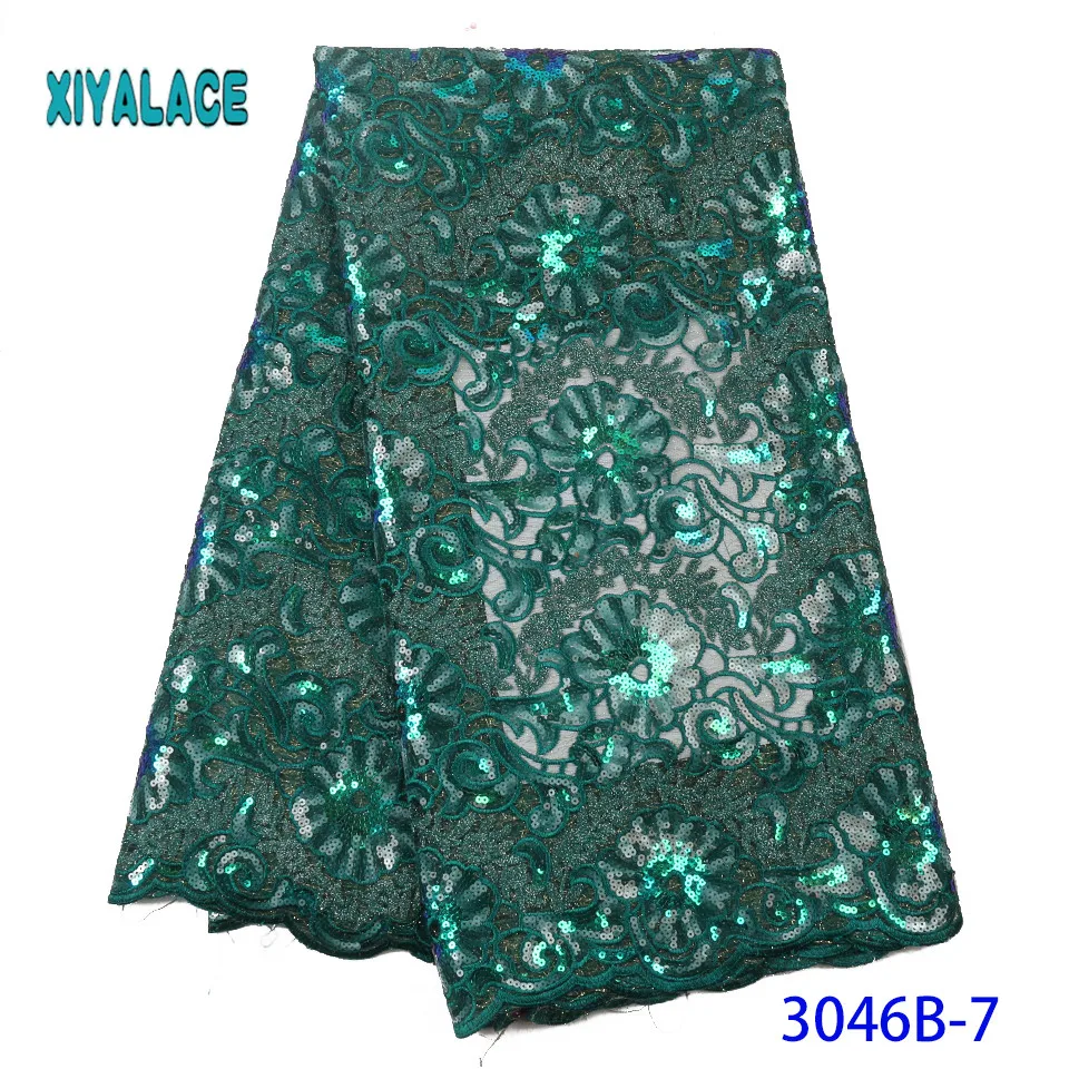 Высокое качество кружева с блестками африканская кружевная ткань последние французские кружевные ткани свадебные кружева для нигерийских вечерние платья YA3046B-1