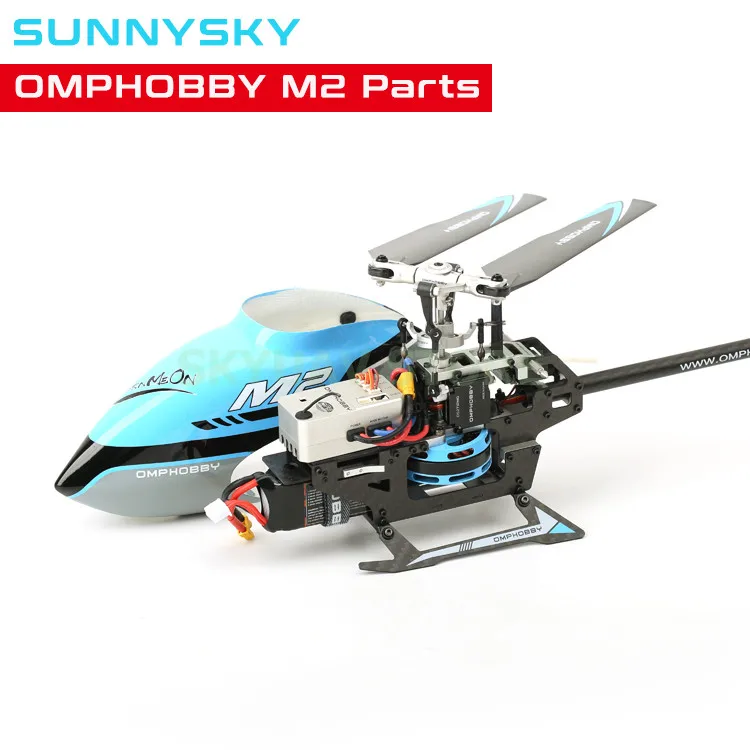 Запчасти Sunnysky OMPHOBBY M2 шпиндель горизонтальная ось подставка для
